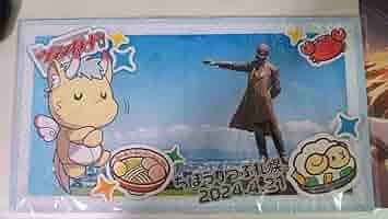 ちほうかっぷ札幌 未開封プレイマット ＋スリーブ 2025 Amazon.co.jp: ちほうかっぷ 札幌 限定プレイマット